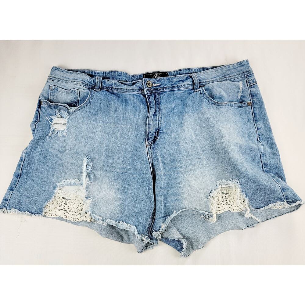 Cato Light Blue Denim Jean Shorts with Lace Detail